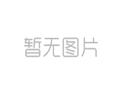 后勤服務(wù)無小事—總務(wù)處工作側(cè)記