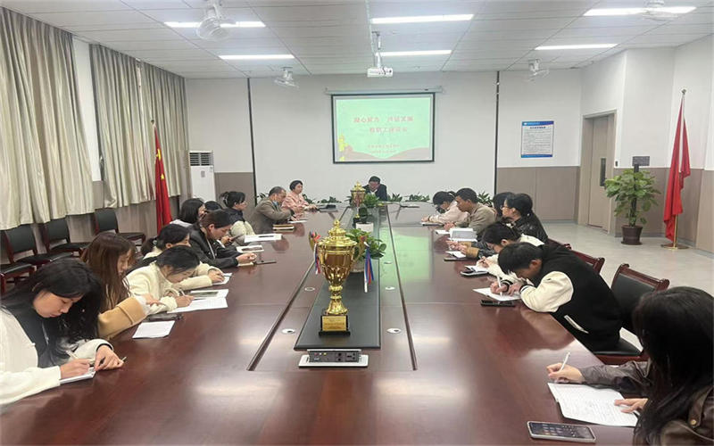 吉安市理工技工學(xué)校召開本學(xué)期第二次教師座